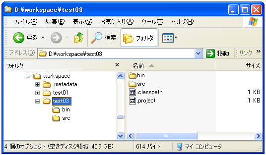 �v���W�F�N�g���폜