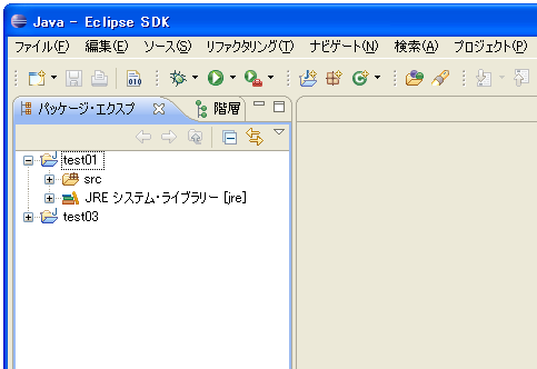 �v���W�F�N�g���C���|�[�g