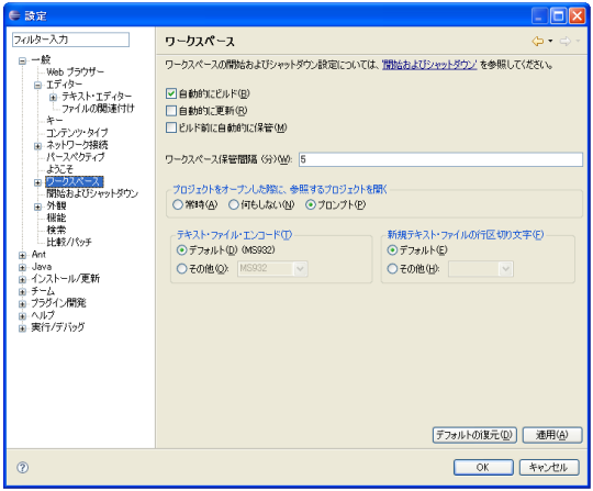 �����R�[�h