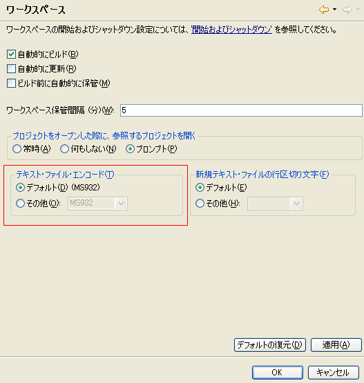 �����R�[�h