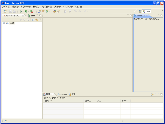 �C���X�g�[���ς݂�JRE