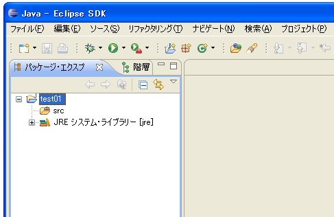 �C���X�g�[���ς݂�JRE