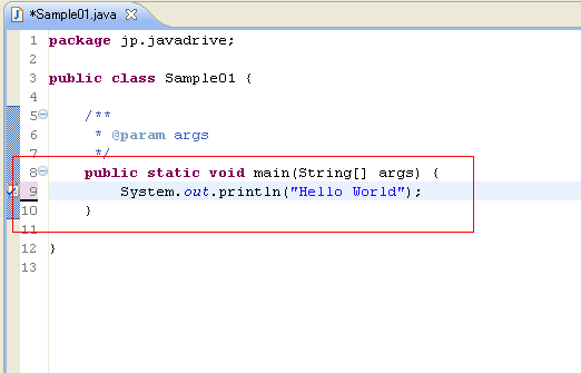 �\�[�X�R�[�h�̏C���ƕۑ�
