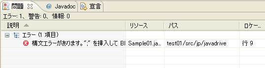 �v���W�F�N�g�̎蓮�r���h