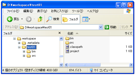 �v���W�F�N�g�̃t�@�C���\��