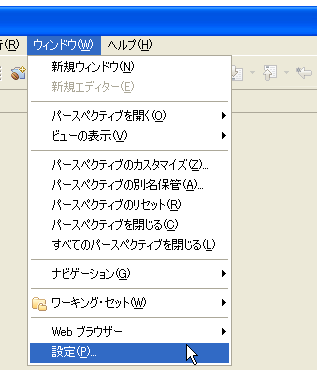 �o�^�̏C��