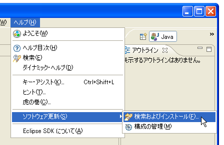 WTP�̃C���X�g�[��