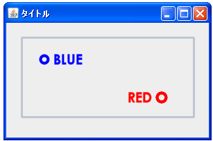 �z���Ɣ�z��