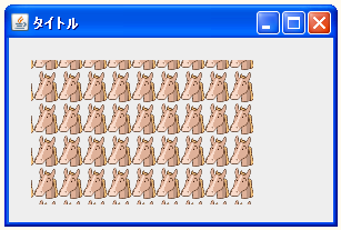 �e�N�X�`���[���g���ēh��Ԃ�