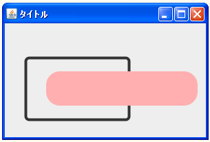 �p�ے����`��`�悷��