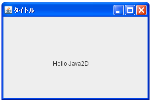 �������`�悷��
