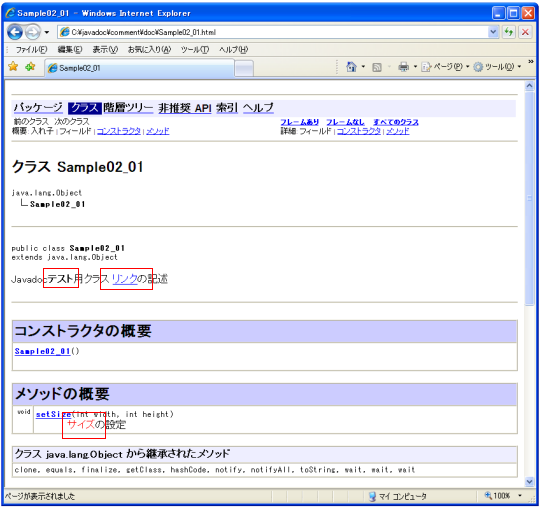 HTML���̋L�q