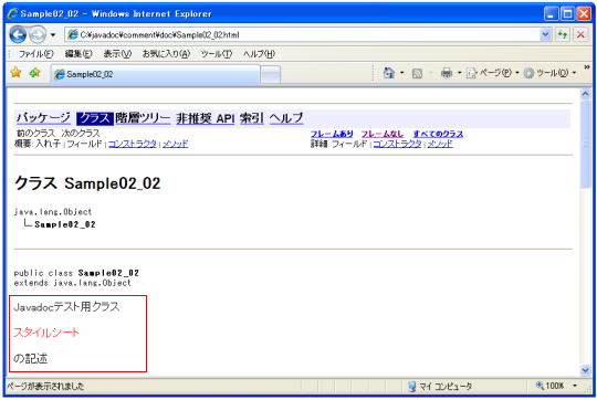 HTML���̋L�q