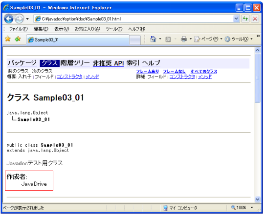�u-author�v�I�v�V����