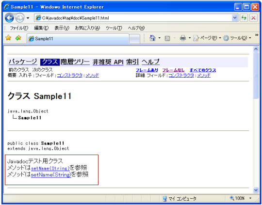 {@linkplain}�^�O