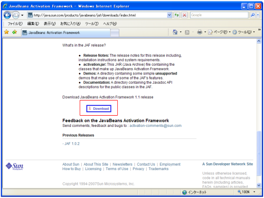 JAF�C���X�g�[��