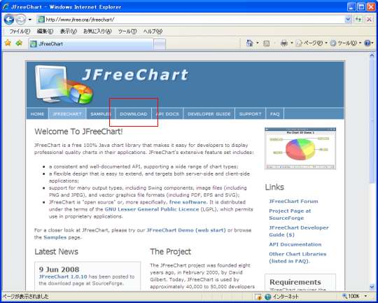 JFreeChart 1.0.10�̃_�E�����[�h
