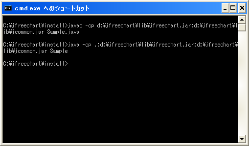 �N���X�p�X�̐ݒ�