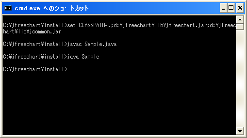 �N���X�p�X�̐ݒ�