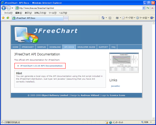 API�h�L�������g�̎Q��