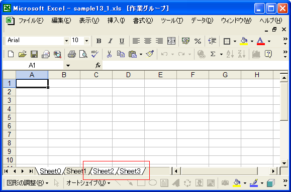 �V�[�g��I��
