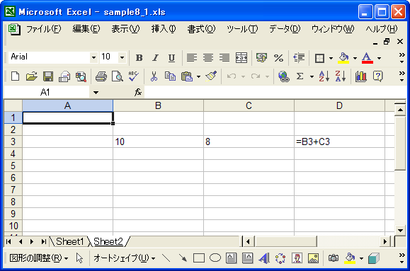 �����̕\��
