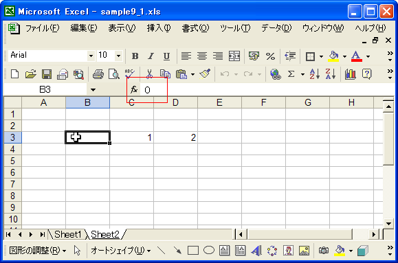 �l���[���̏ꍇ�̕\���ݒ�