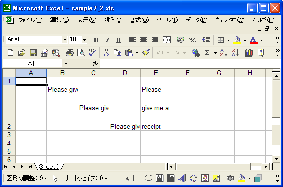 �Z�����Œl��\�����鐅���ʒu�y�ѐ����ʒu