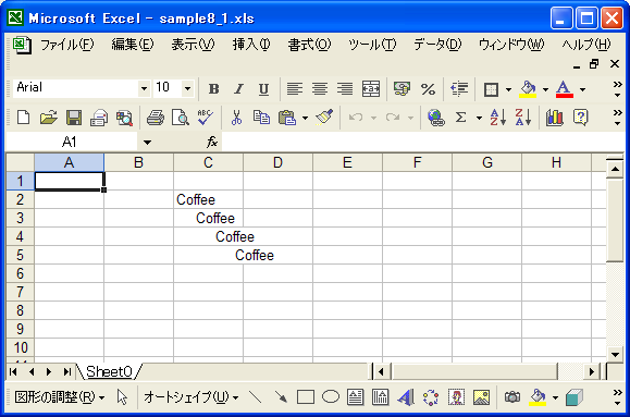 �C���f���g