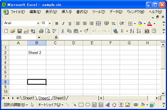 �V�[�g�𕡐����Ēǉ�