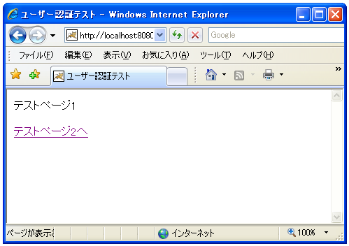 �J�X�^���F��