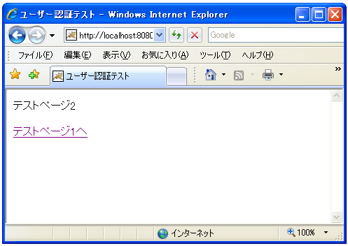 �J�X�^���F��