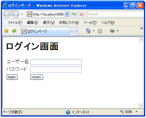 �J�X�^���F��