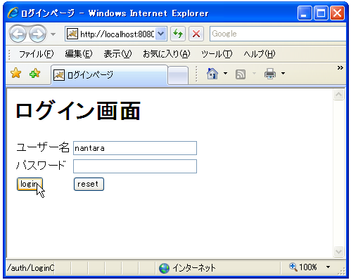 �J�X�^���F��
