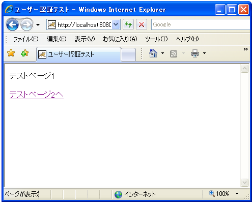 �J�X�^���F��