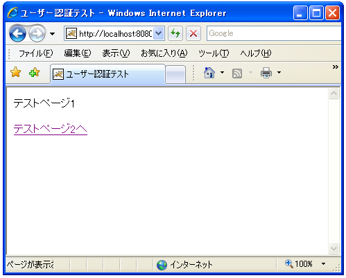 �J�X�^���F��