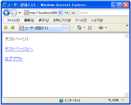 �J�X�^���F��
