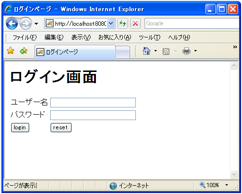 �J�X�^���F��