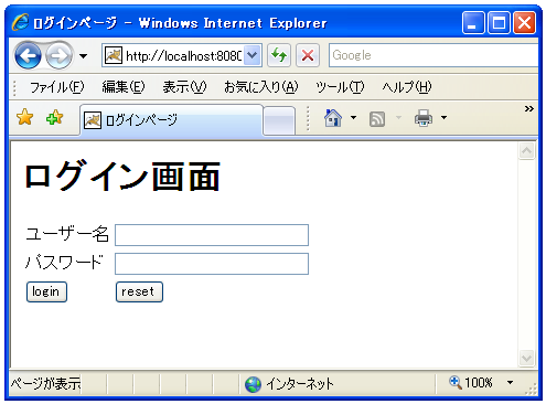 �J�X�^���F��