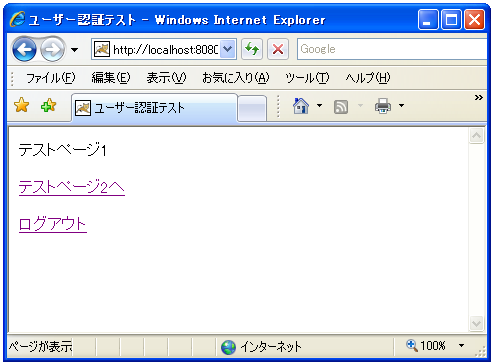 �J�X�^���F��