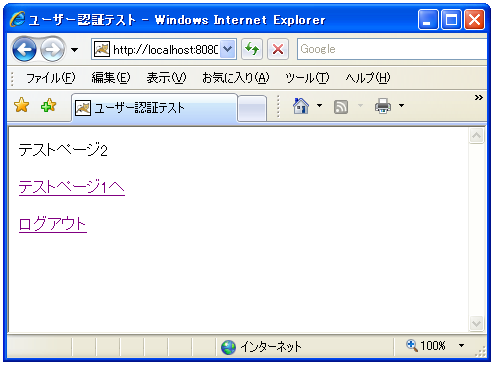 �J�X�^���F��