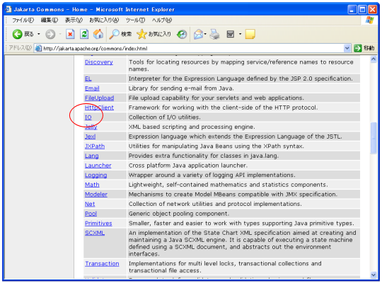 IO�̃_�E�����[�h