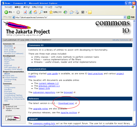 IO�̃_�E�����[�h