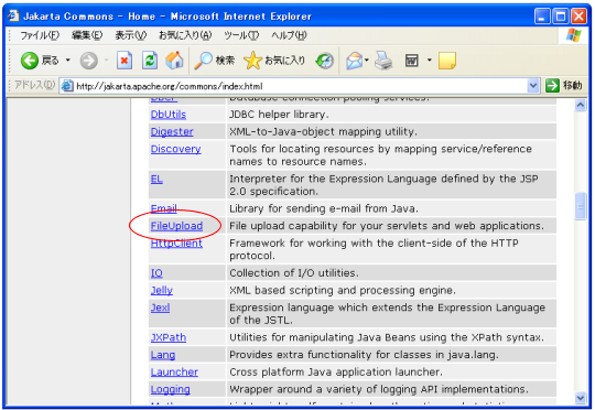 FileUpload�̃_�E�����[�h