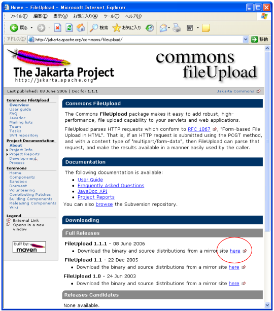 FileUpload�̃_�E�����[�h