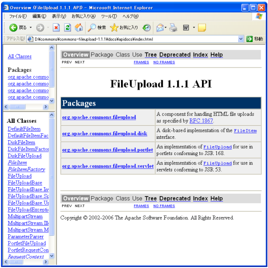 FileUpload�̃h�L�������g