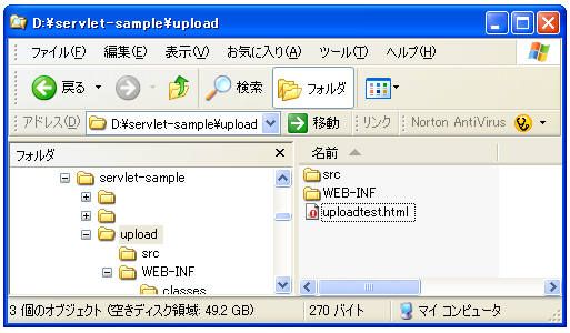 HTML�t�@�C���̐ݒu