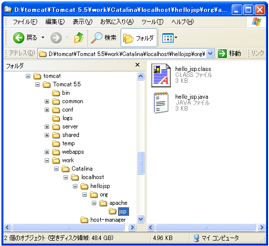�T�[�u���b�g�̒u���ꏊ