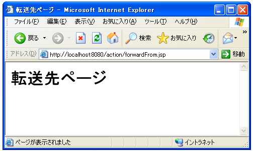 forward�A�N�V����