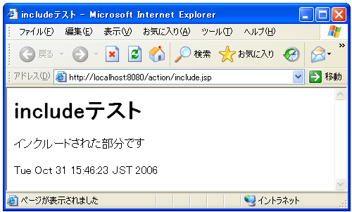 include�A�N�V����